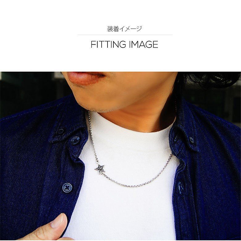 アシンメトリー pe2141 シルバーアクセサリー ネックレス メンズ