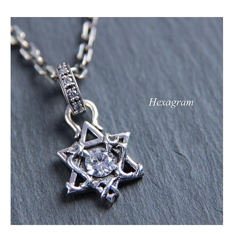 シルバーネックレス pe2144-ch シルバーアクセサリー ネックレス