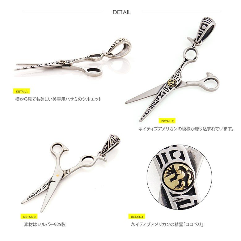 専用ページ　アクセサリー3点 Amazon | 京商 サークリップ & スペーサーセット (MR-03) MZW414
