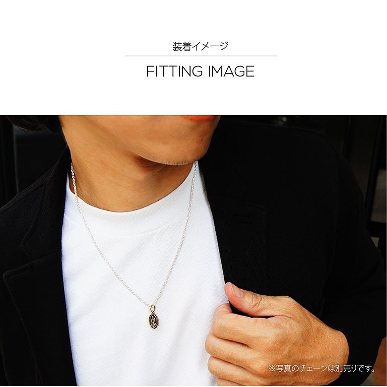 ミニマムサイズネックレス pe2150 シルバーアクセサリー ペンダント