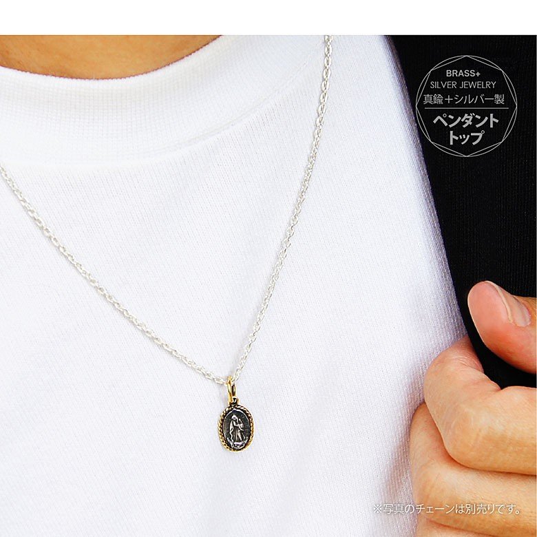 ミニマムサイズネックレス pe2150 シルバーアクセサリー