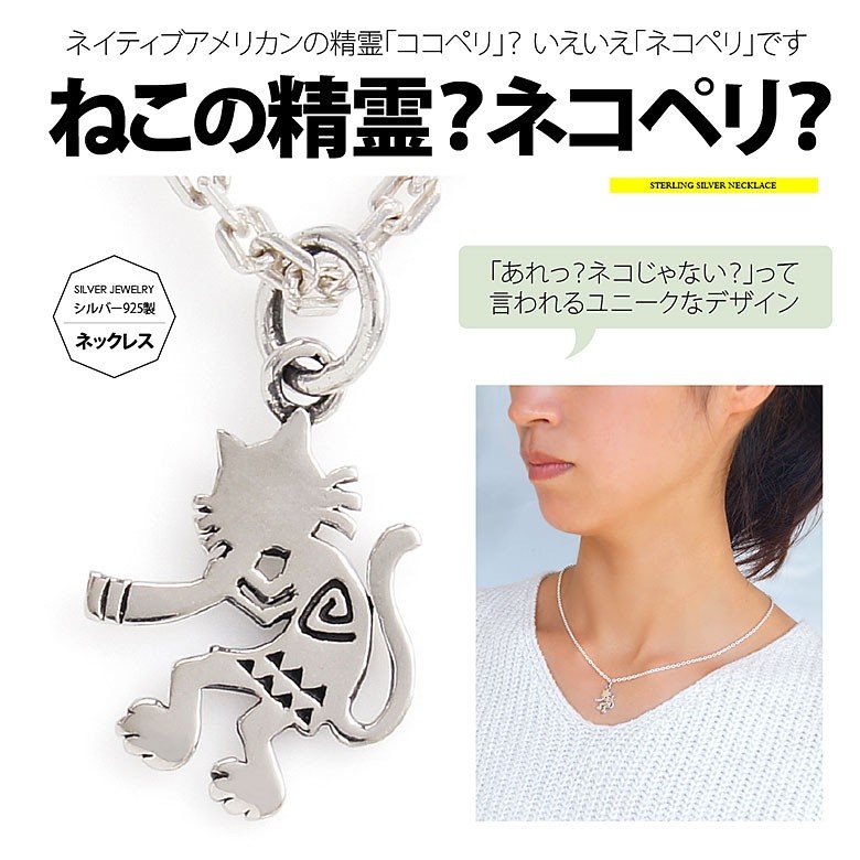 pe2154-ch.jpg