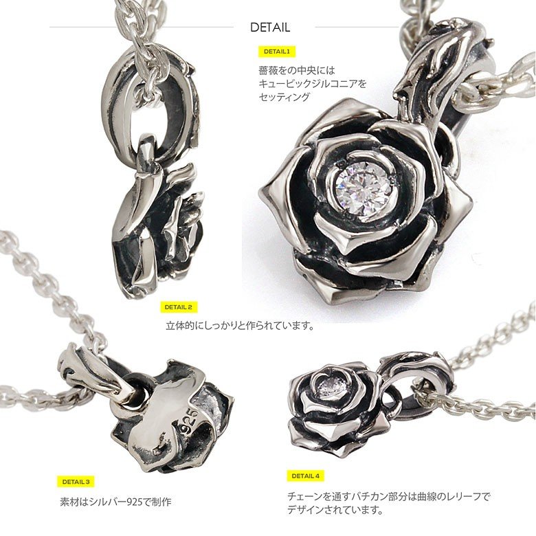 シルバーアクセサリー　925 セット pe2221_7.jpg