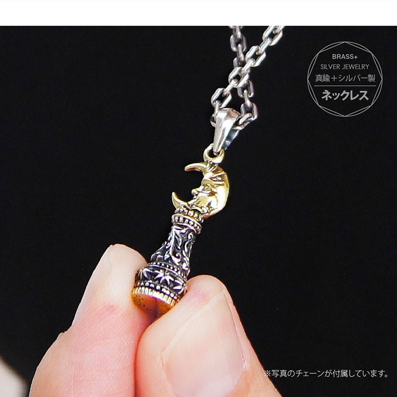 シルバーネックレス pe2169-ch シルバーアクセサリー ネックレス