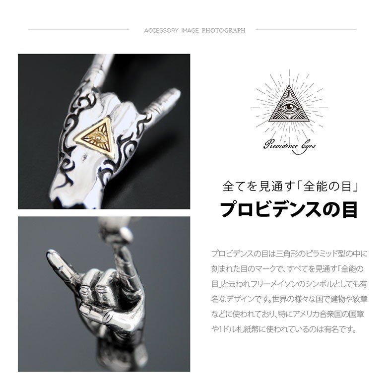 アクセサリー ^_^ 楽天市場】クロムハーツ Chrome Hearts CH PLUS MEDALION CH