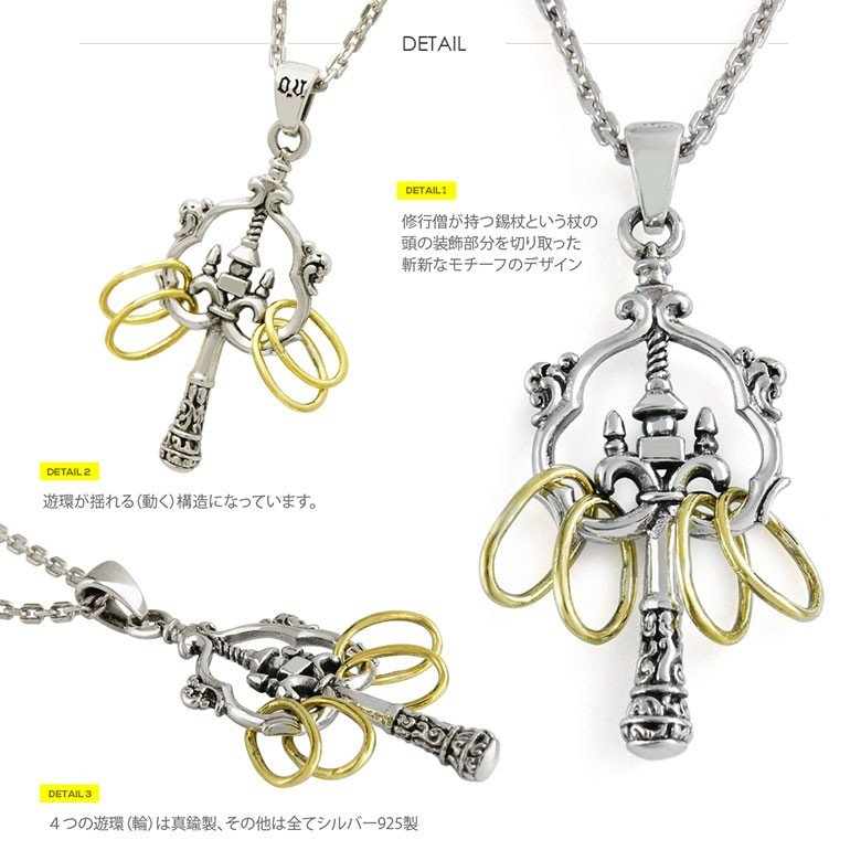 シルバー　ネックレス 000000008185_xeTkniY.jpg
