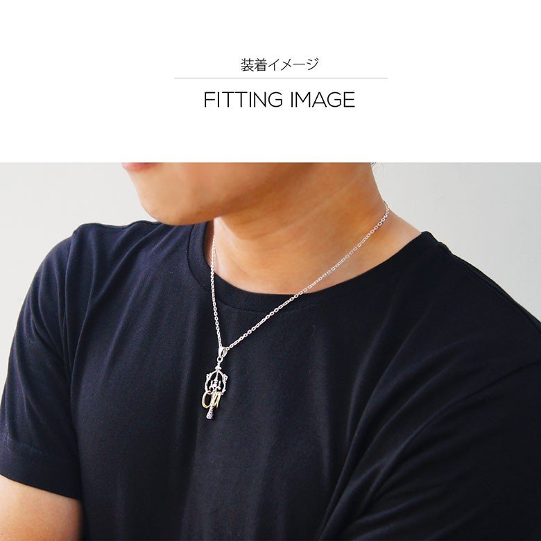 シルバーネックレス pe2177-ch シルバーアクセサリー ネックレス