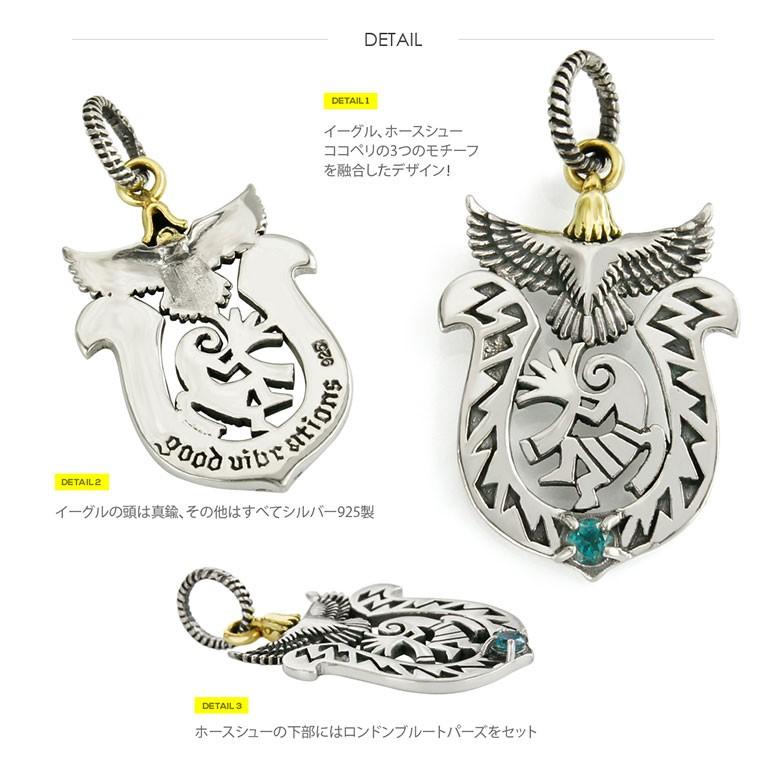 シルバーペンダントトップ pe2178 シルバーアクセサリー