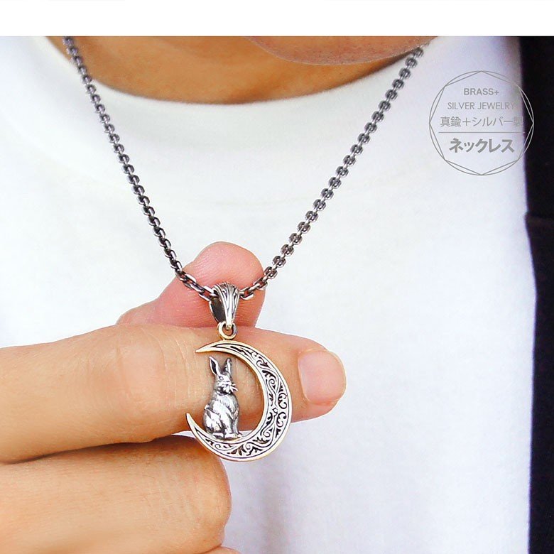 シルバーネックレス pe2187-ch シルバーアクセサリー ネックレス