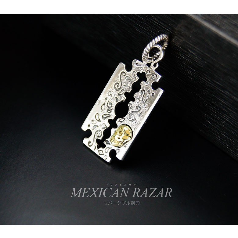 シルバーペンダントトップ pe2188 シルバーアクセサリー ペンダント