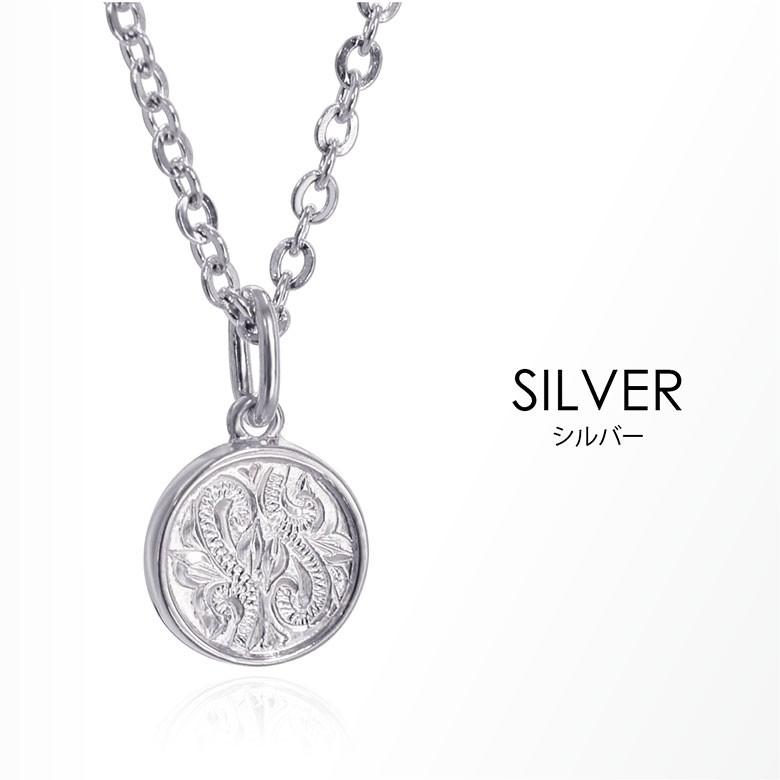 シンプルネックレス pe2200 シルバーアクセサリー ネックレス