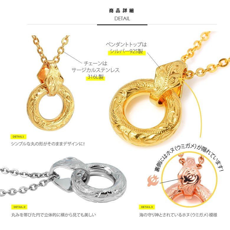 女の子向けプレゼント集結 サークルネックレス pe2202 シルバーアクセサリー ネックレス 男女兼用 サークル ステンレスチェーン付き  www.tgnewstv.it