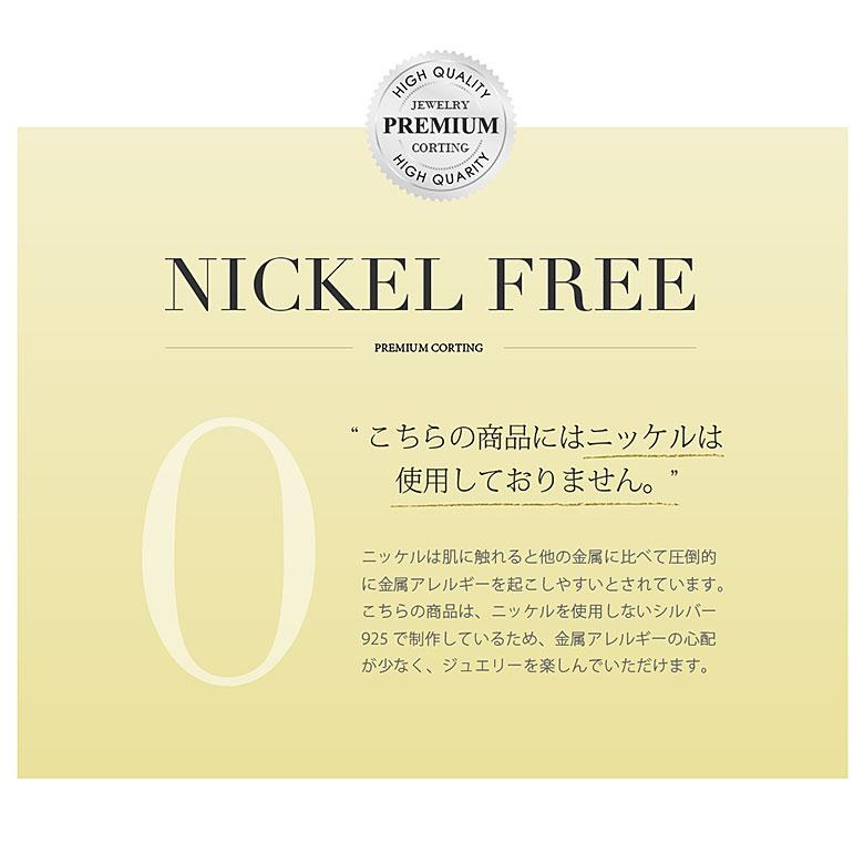 波ネックレス pe2204 シルバーアクセサリー ネックレス 男女兼用 波
