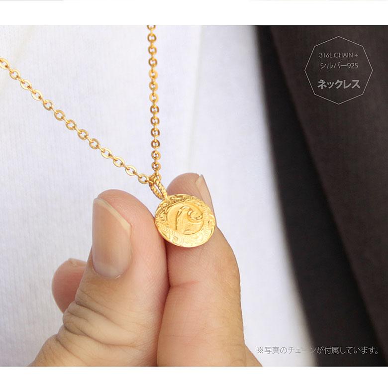 ジェンマ　ジェンムーブEnergy Gem ネックレス　専用箱付き 波ネックレス pe2204 シルバーアクセサリー ネックレス 男女兼用