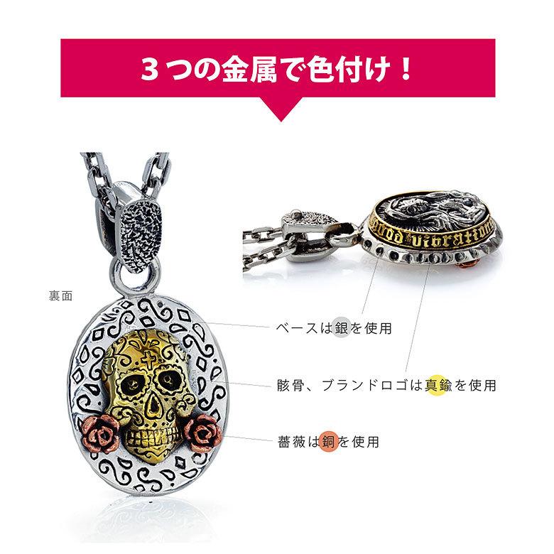 ネックレス メキシコ メイク pe2219-ch シルバーアクセサリー