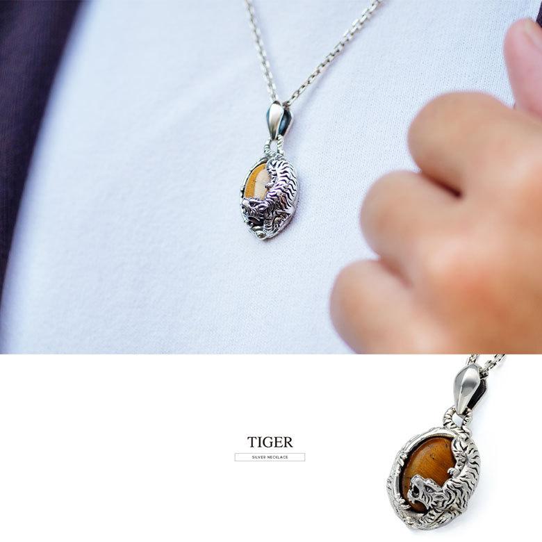 シルバー925 ネックレス pe2225-ch シルバーアクセサリー メンズ