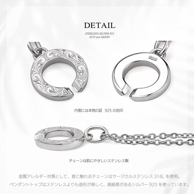 メビウスの輪の商品一覧 通販 - Yahoo!ショッピング