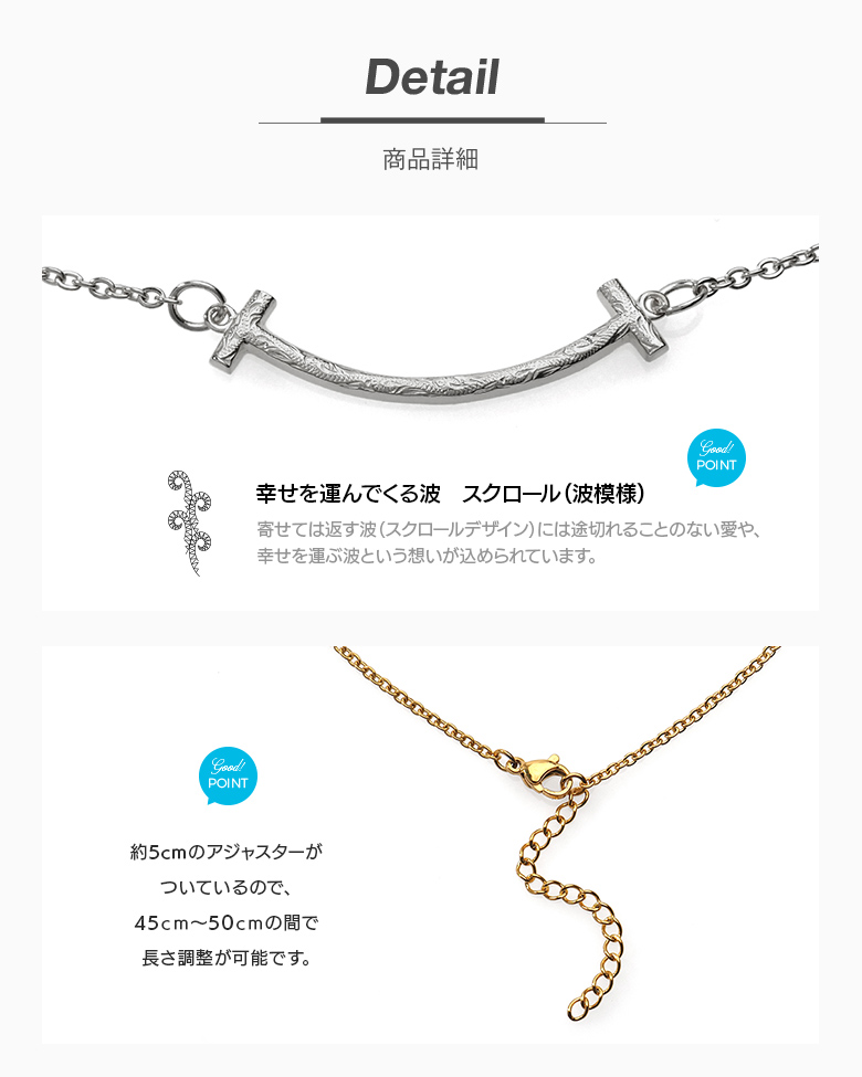 ネックレス シルバー925 ステンレス 金属アレルギー スマイル pe2243