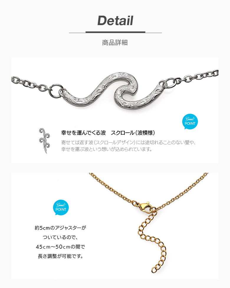 ネックレス シルバー925 ステンレス 金属アレルギー 波 pe2244