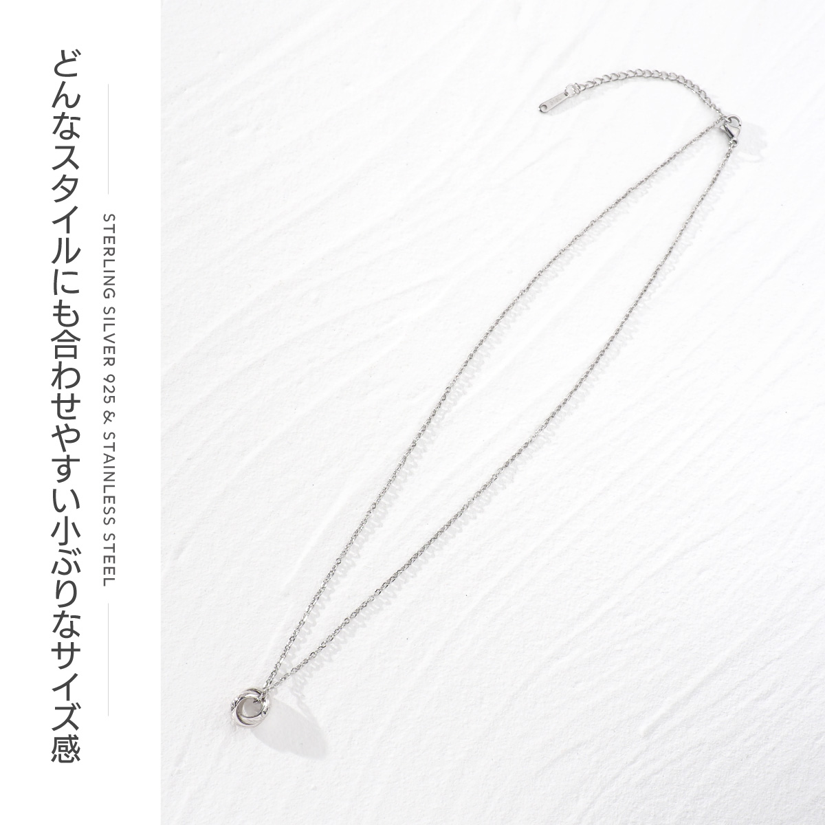 ネックレス 金属アレルギー対応 ハワイアンジュエリー シルバー925 ハワイアン アクセサリー 波 リング pe2247 |  | 14