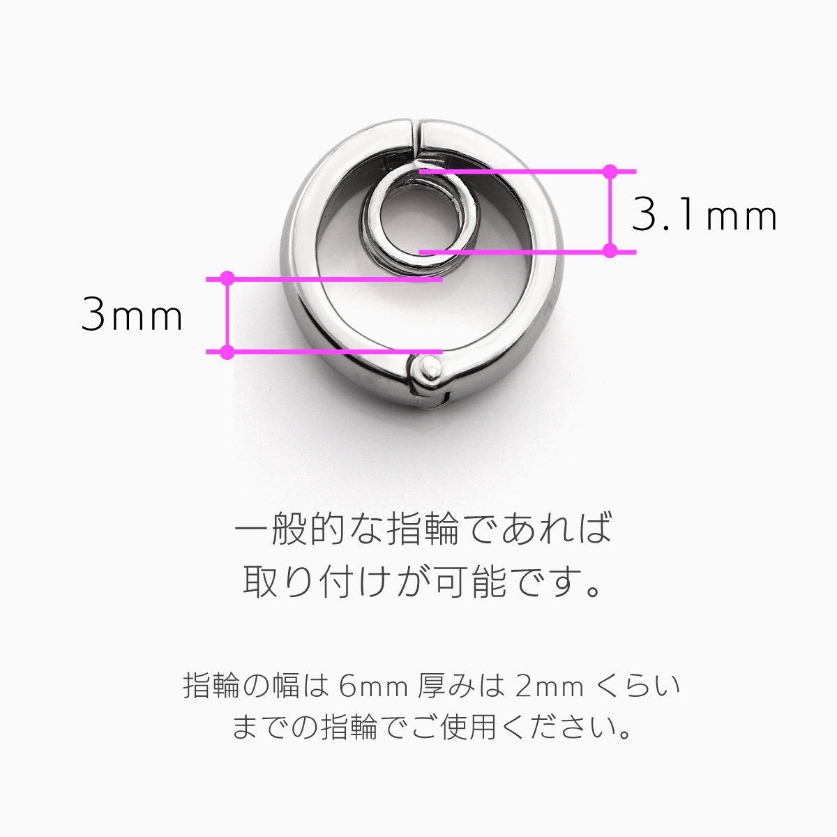 ネックレス シルバー925 プレーン アクセサリー pe2249  50cm+5cm(アジャスター)のステンレスチェーン付き |  | 11