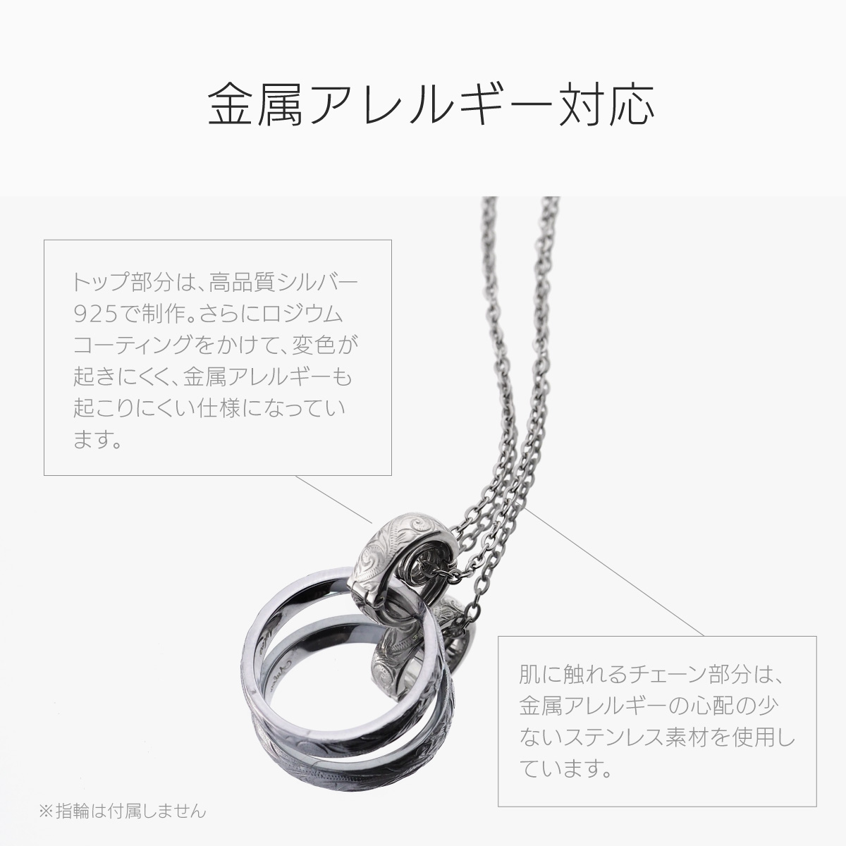 ネックレス シルバー925 ハワイアン アクセサリー pe2250  50cm+5cm(アジャスター)のステンレスチェーン付き |  | 11