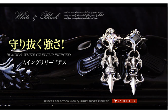 ⭕️早い者勝ち⭕️シルバーピアス フレアデザイン サイズ別2個セット ピアスパーツ 2ペア 日本製国産樹脂ピアス 樹脂ポスト カン付き