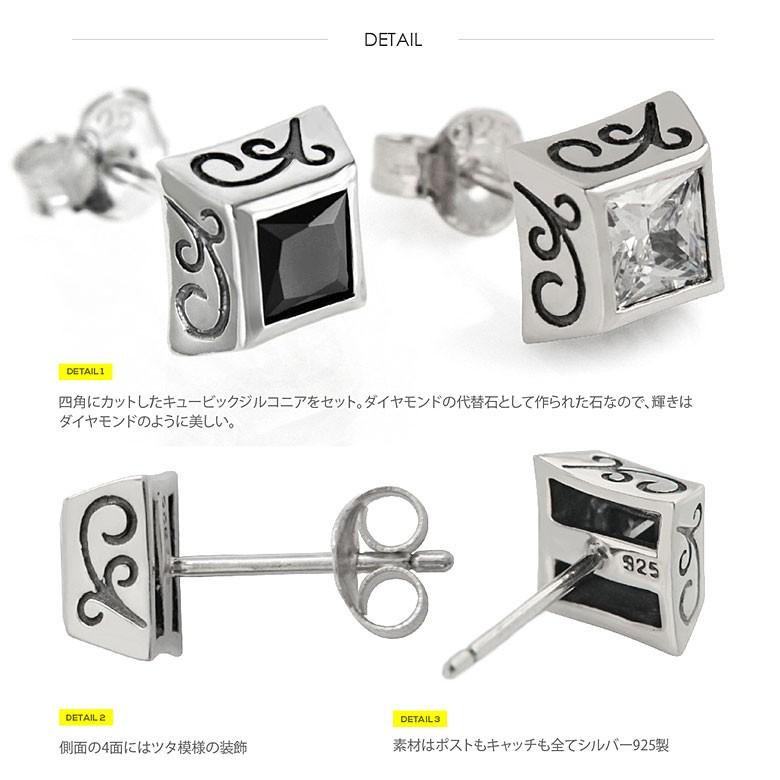 e.m.　パールつき　シルバー925　片耳ピアス　2点セット e.m.（イーエム）の「SILVER925パールスタッズピアス/レディース