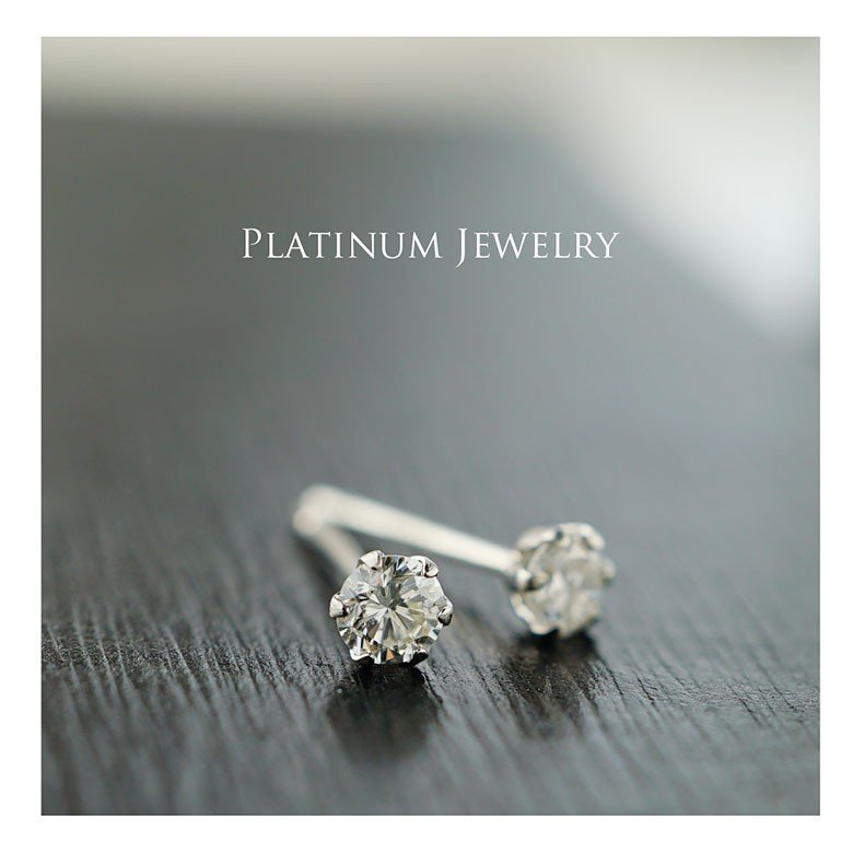 天然ダイヤモンドピアス！0.2ct(0.1ct×2) pi0529 ジュエリー 両耳用 