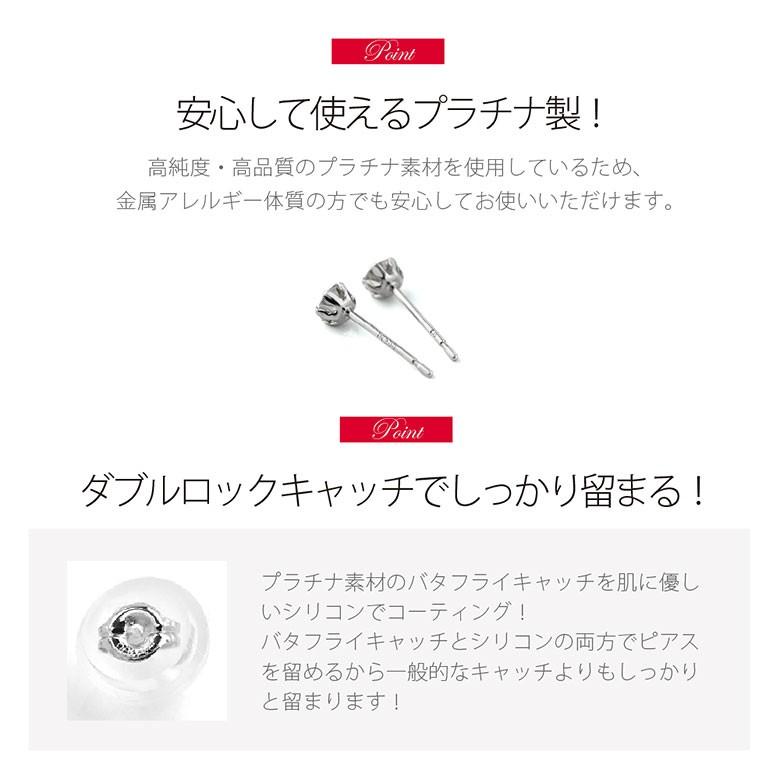 天然ダイヤモンドピアス！0.3ct(0.15ct×2) pi0530 ジュエリー 両