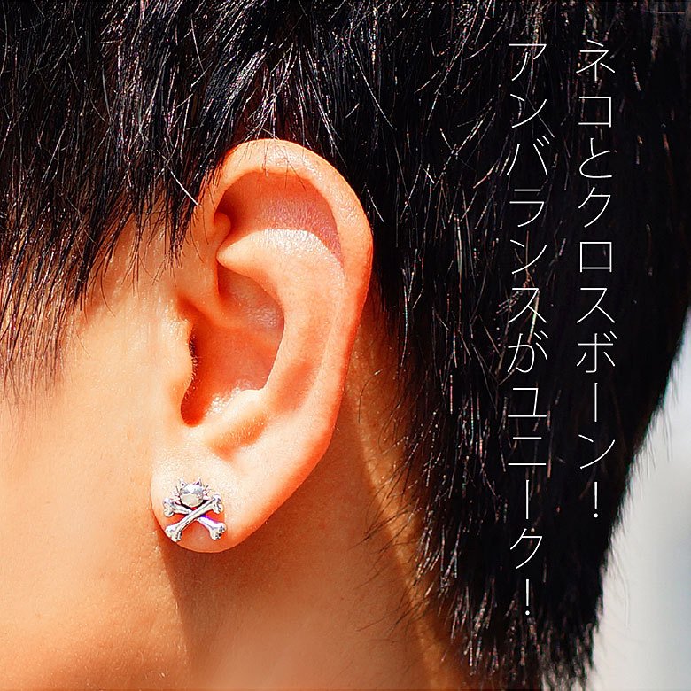 talkative STICK ボルダーオパール 片耳　スタッド 希少 ピアス talkative STICK ボルダーオパール 片耳 スタッド 希少 ピアス