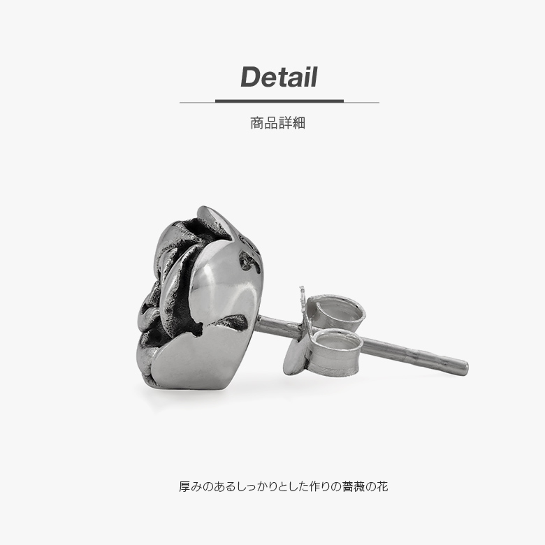 ピアス シルバー925 バラ 薔薇 アクセサリー pi0568 一輪 片耳用