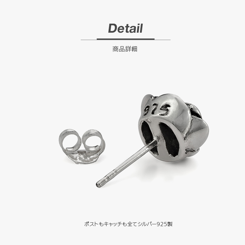 ピアス シルバー925 バラ 薔薇 アクセサリー pi0568 一輪 片耳用
