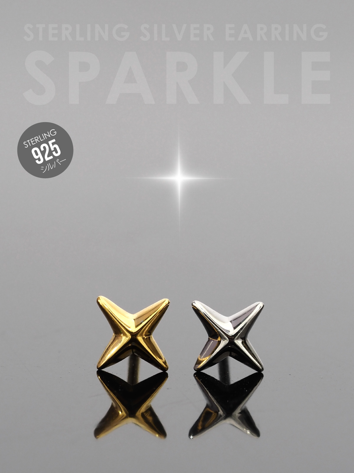 クリスタルカット シルバー925 ピアス(片耳用) クーポンで20％OFF】 ピアス キャッチ スタッド スタッドピアス