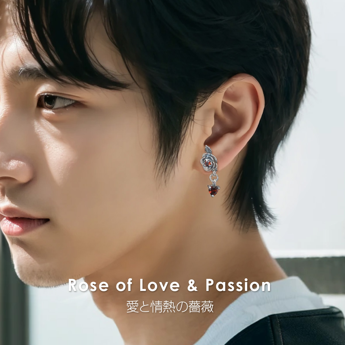 ピアス 薔薇 シルバー925 レディース メンズ アクセサリー ハート 片耳用 pi0602 |  | 01