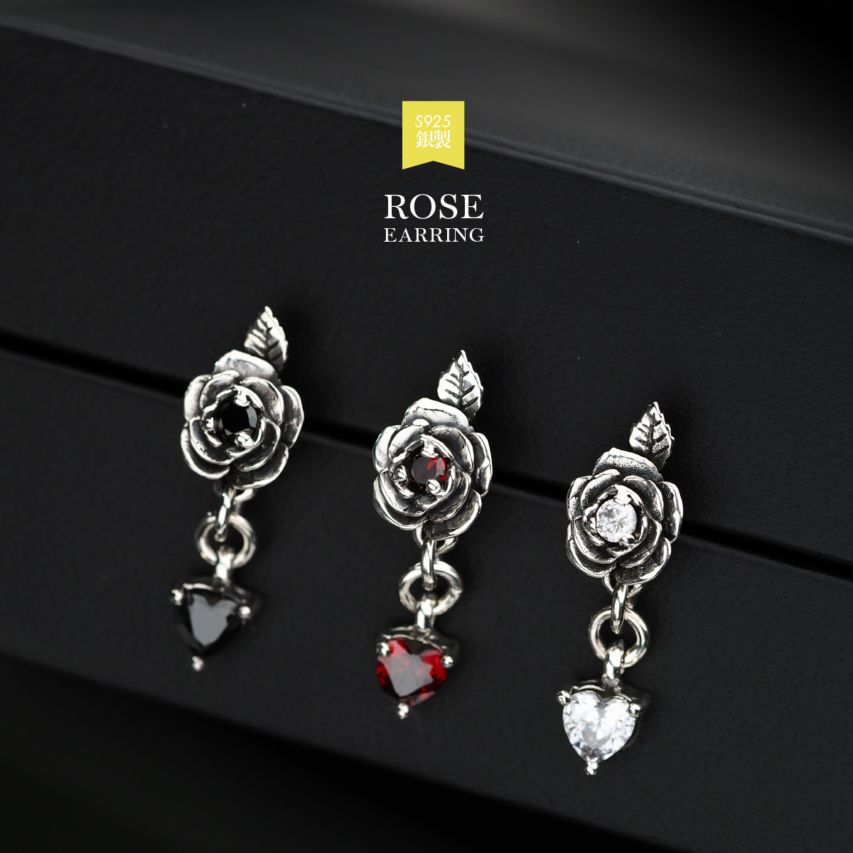 ピアス 薔薇 シルバー925 レディース メンズ アクセサリー ハート 片耳用 pi0602 |  | 02