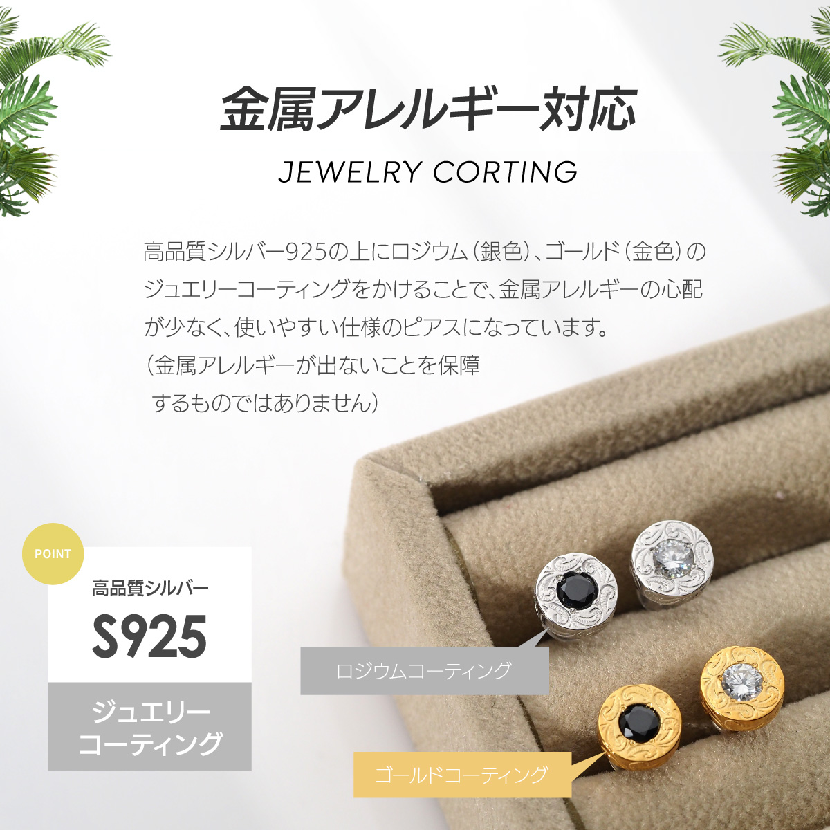 ハワイアンジュエリー シルバー925 メンズ 波 アクセサリー pi0604 幸運を呼ぶ波模様 シンプル ハワイアンピアス 片耳用 関連画像5