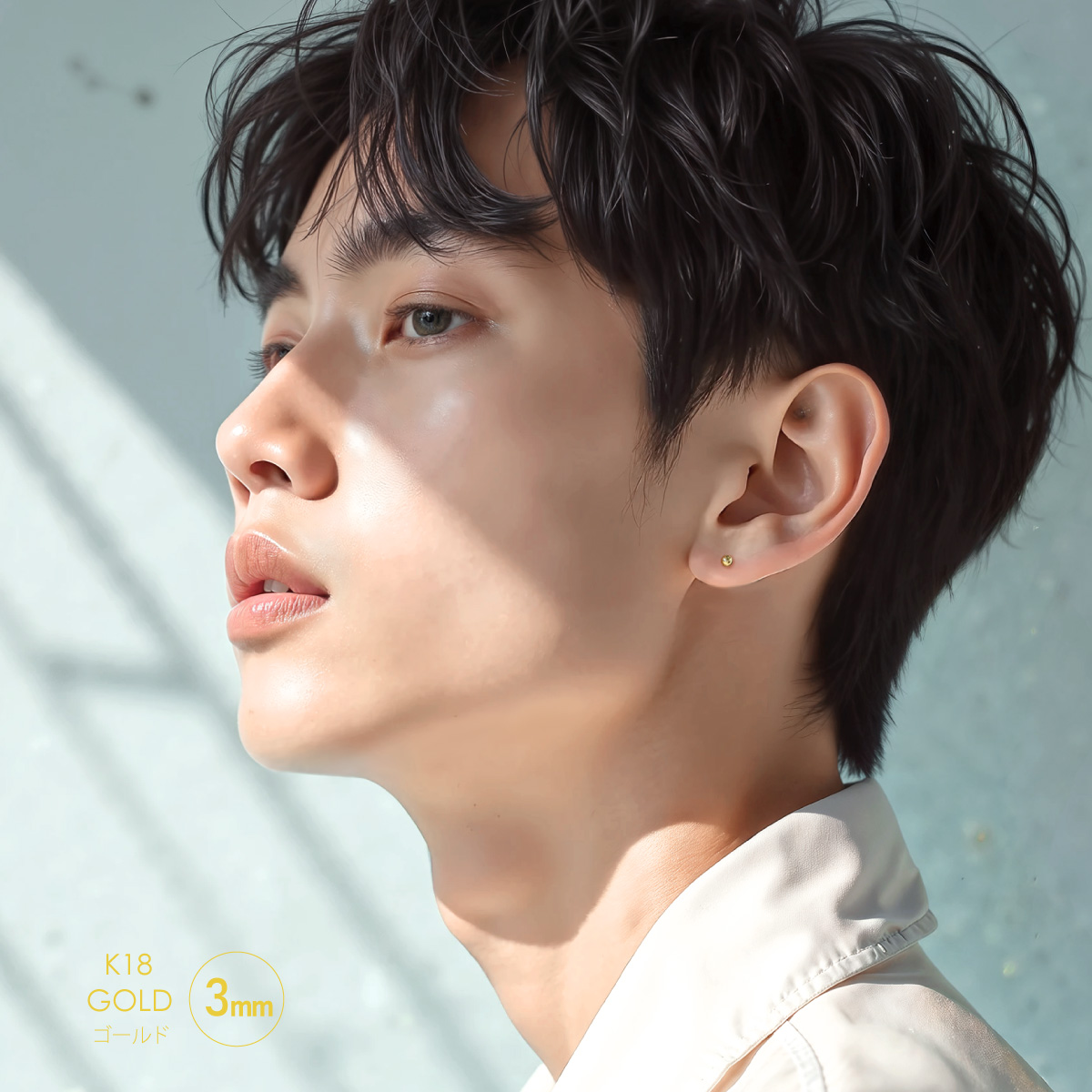 プラチナ・18金 ボールピアス ジュエリー シンプル K18 丸玉ピアス pi0624  片耳用・両耳用 |  | 14