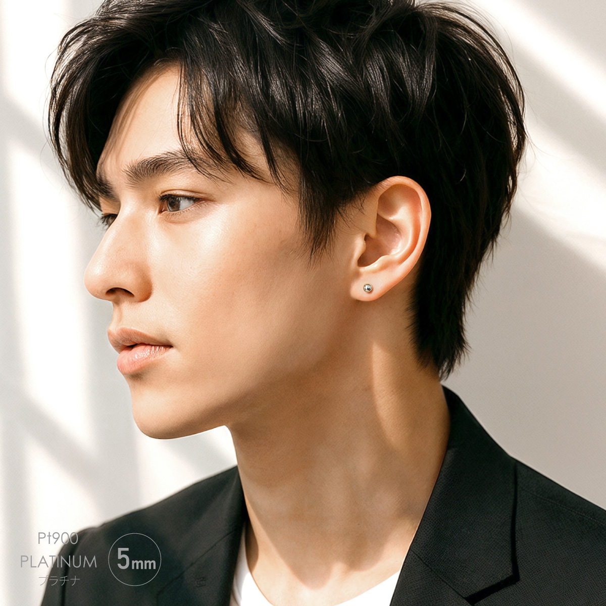 プラチナ・18金 ボールピアス ジュエリー シンプル K18 丸玉ピアス pi0624  片耳用・両耳用 |  | 12