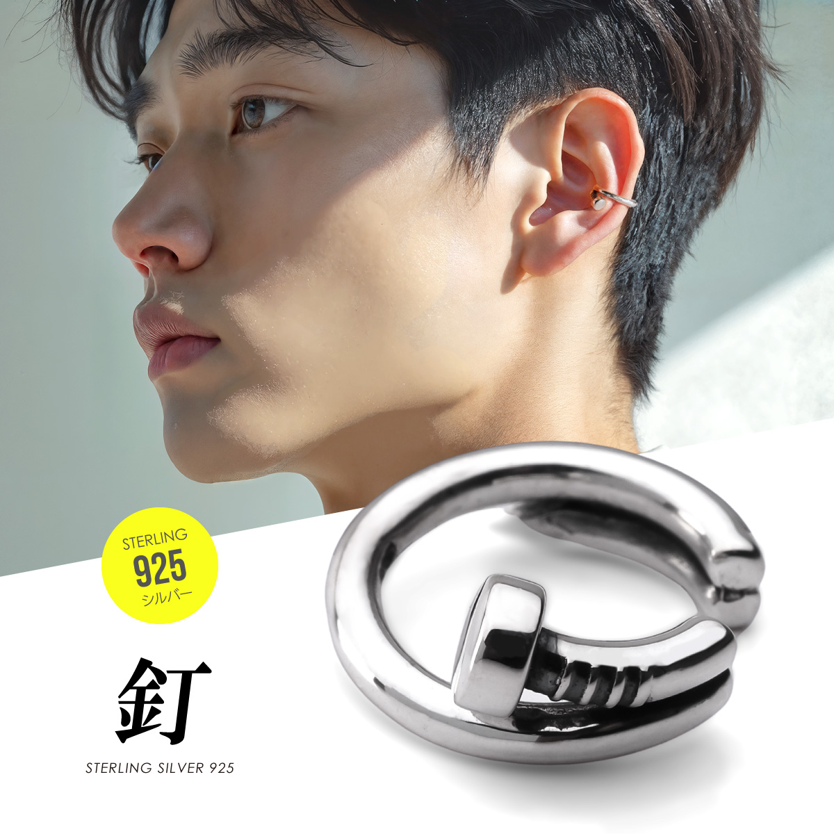 sv925 まとめ62g 刻印有り シルバーアクセサリー リング カフス m00517.jpg