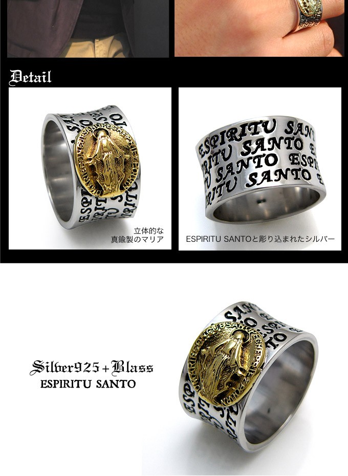 CALEE シルバーリング　真鍮リング 17号　2個セット シルバーリング r0813 シルバーアクセサリー リング メンズ