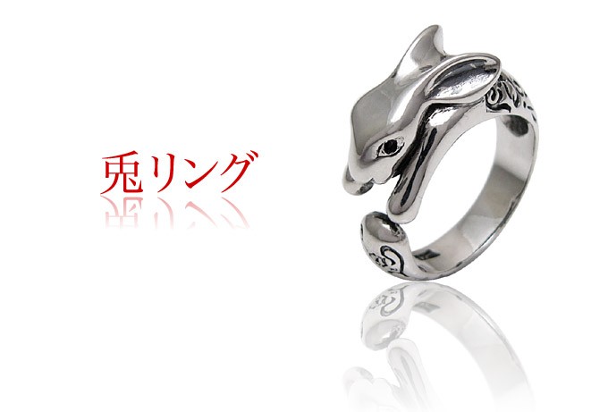 A*C様 シルバーリング A-DATA シルバーアクセサリー シルバーリング 指輪 メンズ