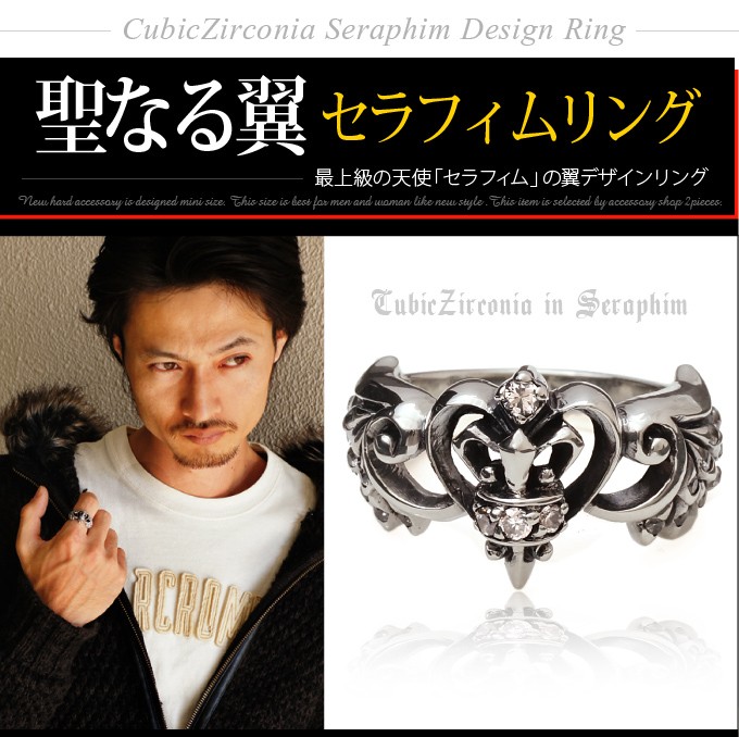 ASUS シルバーアクセサリーリング シルバーリング 指輪 メンズ