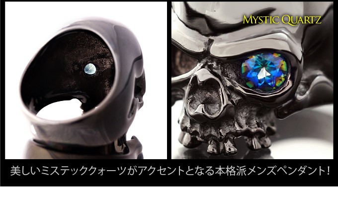 GARNI スカルリング BLACK GARNI スカルリング BLACK公式 ストア