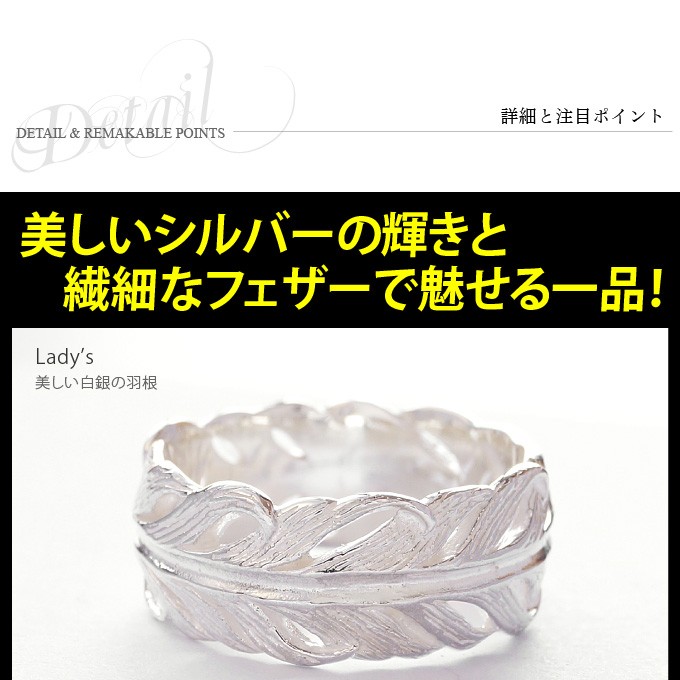 シルバーアクセサリー リング 指輪 メンズ レディース ネイティブ