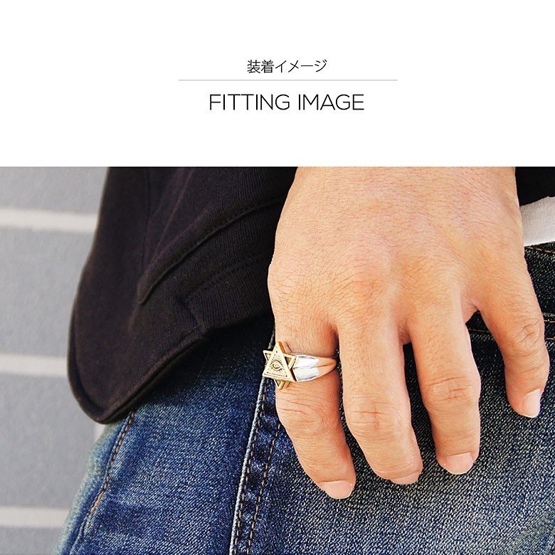 アクセサリー Ring プロビデンスの目リング r0820 シルバーアクセサリー リング