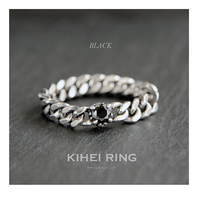 リングになった！ r0822 シルバーアクセサリー リング メンズ