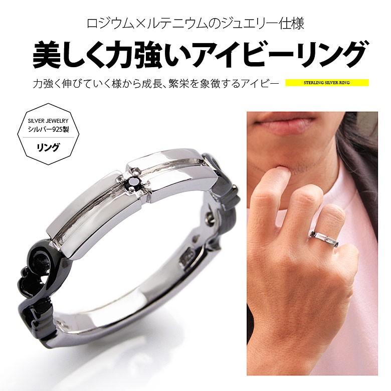 ツェツェアソシエ　指輪好きな手 アクセサリー ディスプレイHPDECO2個セット ツェツェアソシエ 指輪好きな手 アクセサリー ディスプレイ