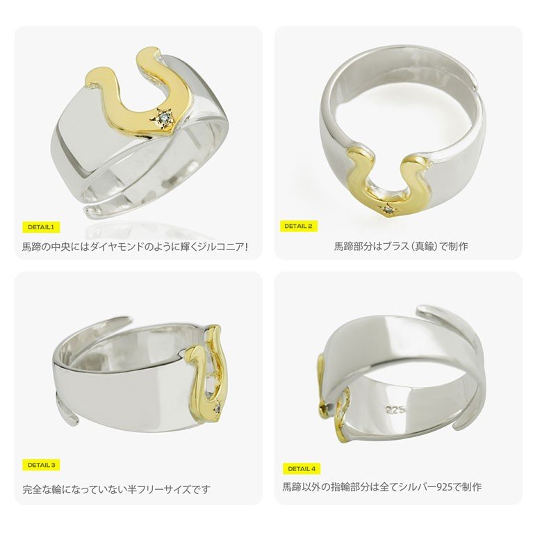 シルバーリング r0842 シルバーアクセサリー リング メンズ