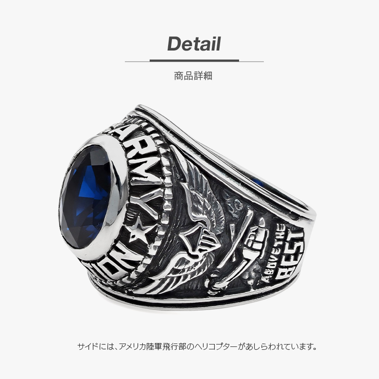 カレッジリング 指輪 シルバー925 メンズ シルバーアクセサリー r0861